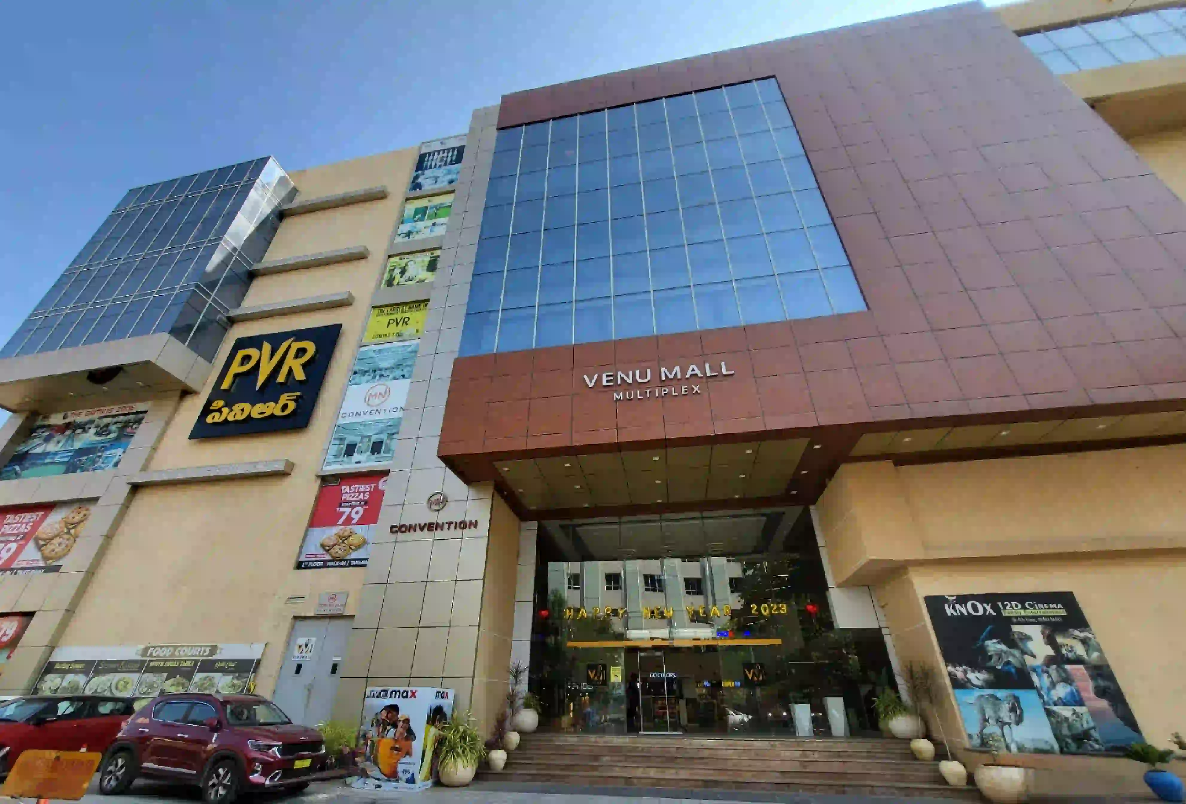 mall-img